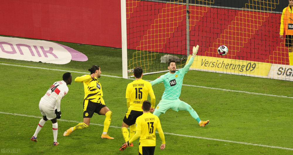  多特蒙德主场惨败爆巨大冷门  